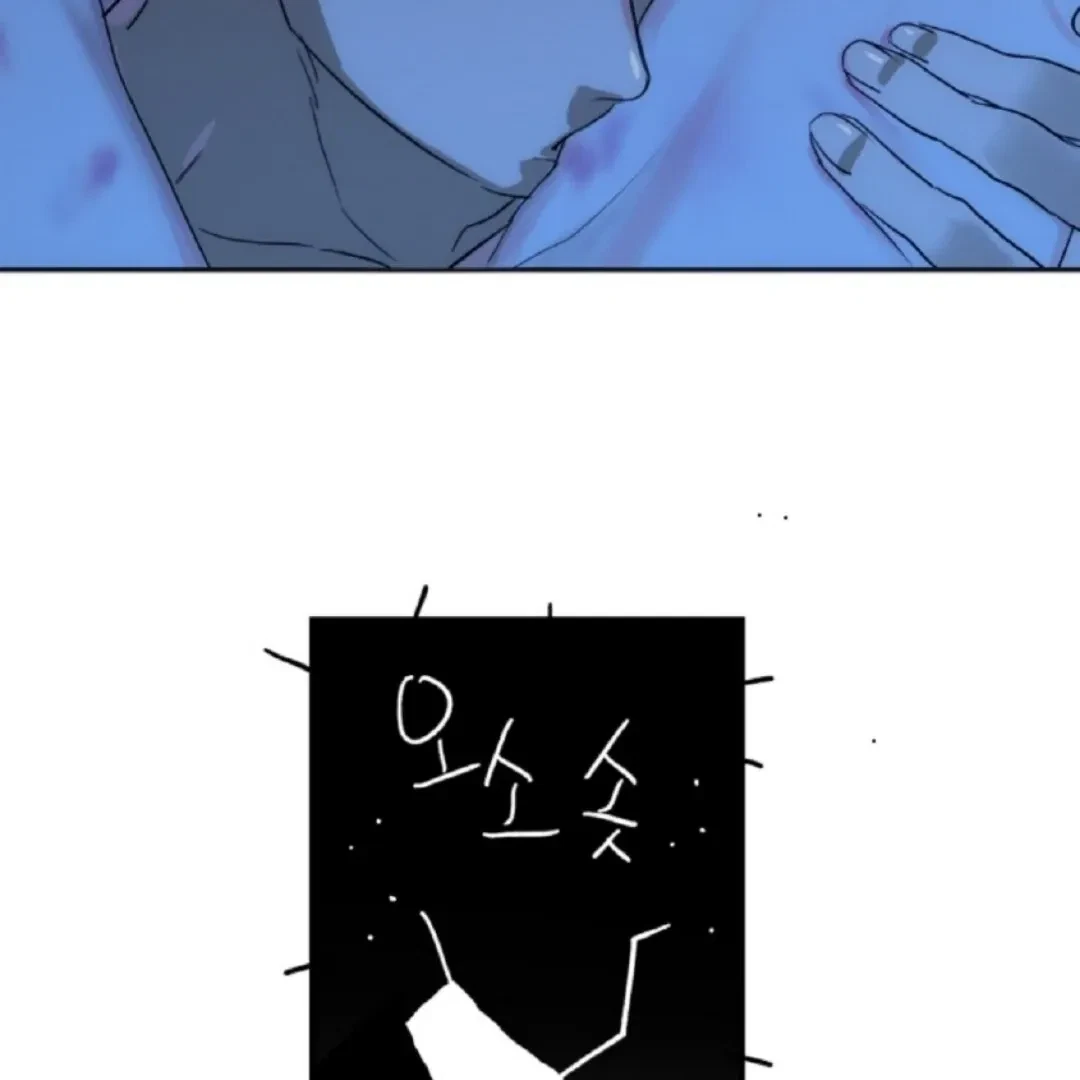 Chapter 1, page 82