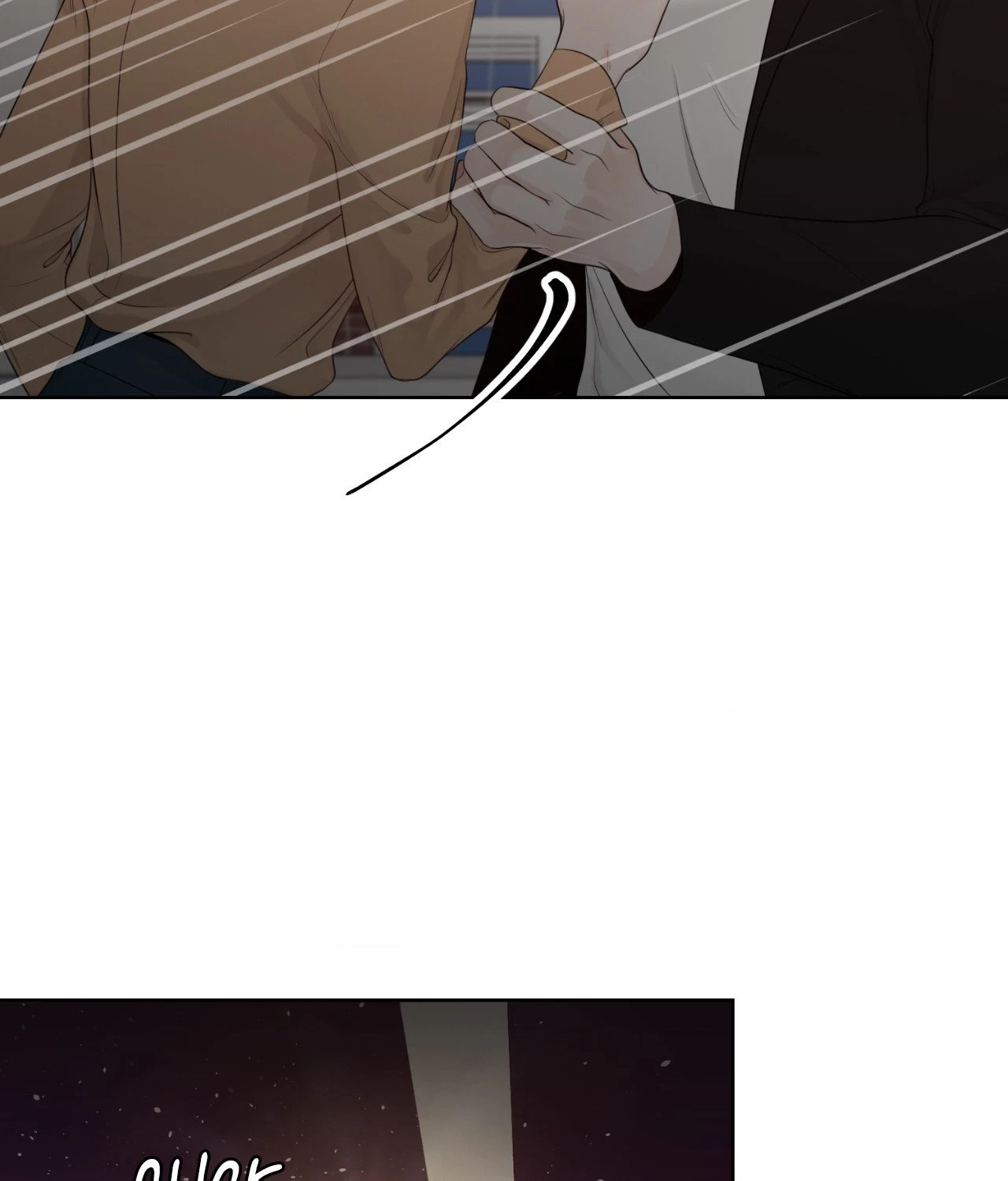 The Alpha's Mate Chapter 40, page 58