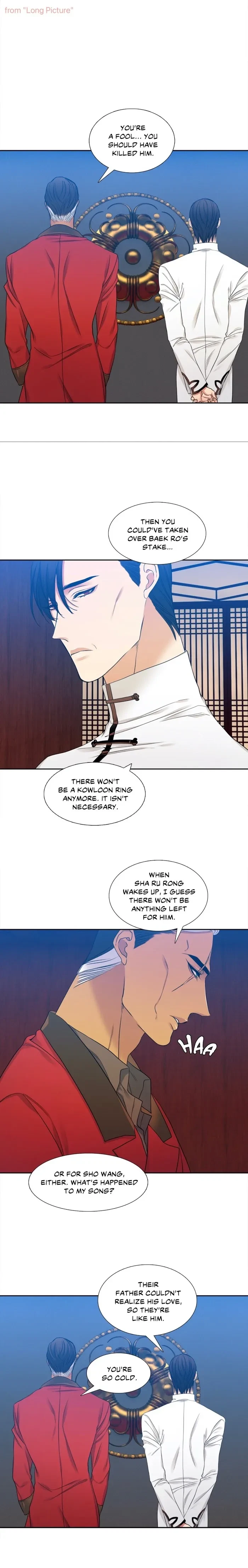 Chapter 69, page 7