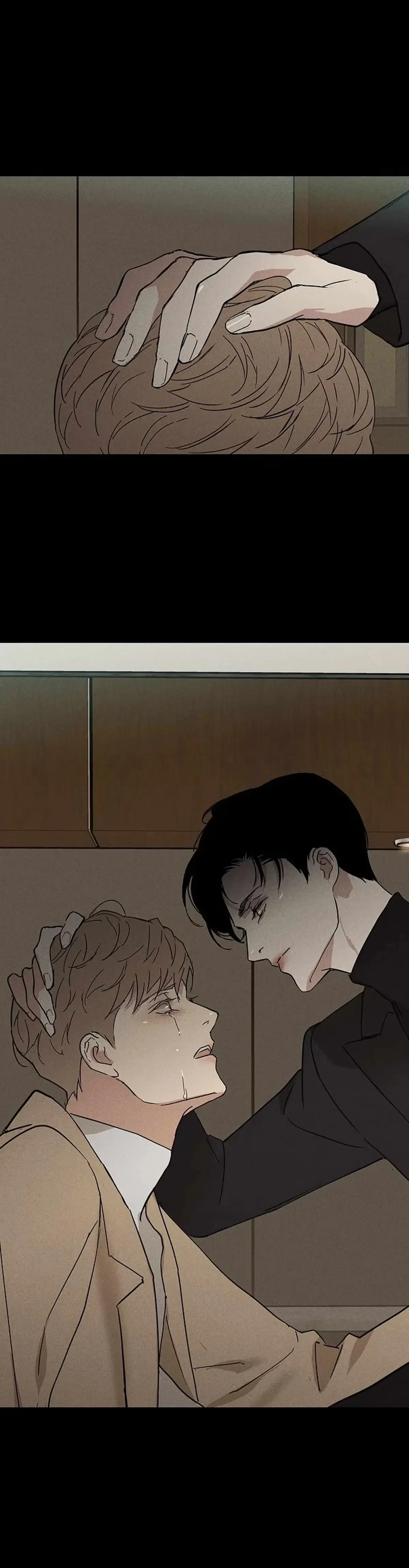 Missing Love: The Marrying Man Chapter 49, page 13