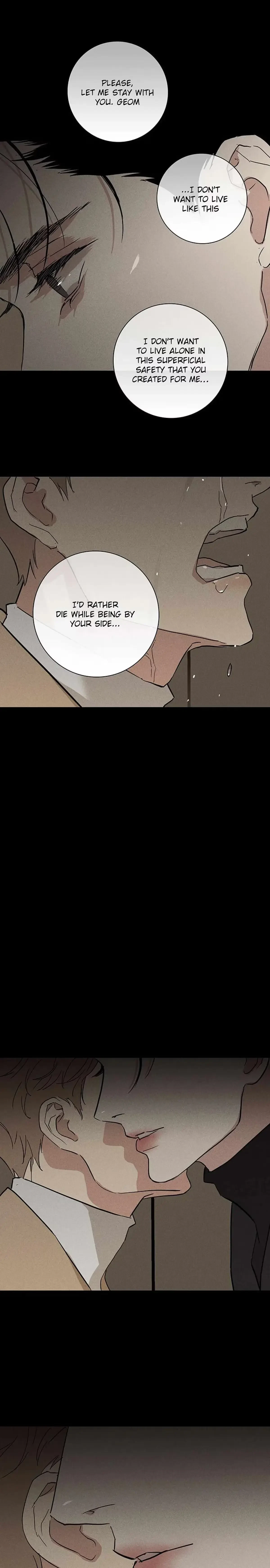 Missing Love: The Marrying Man Chapter 49, page 17