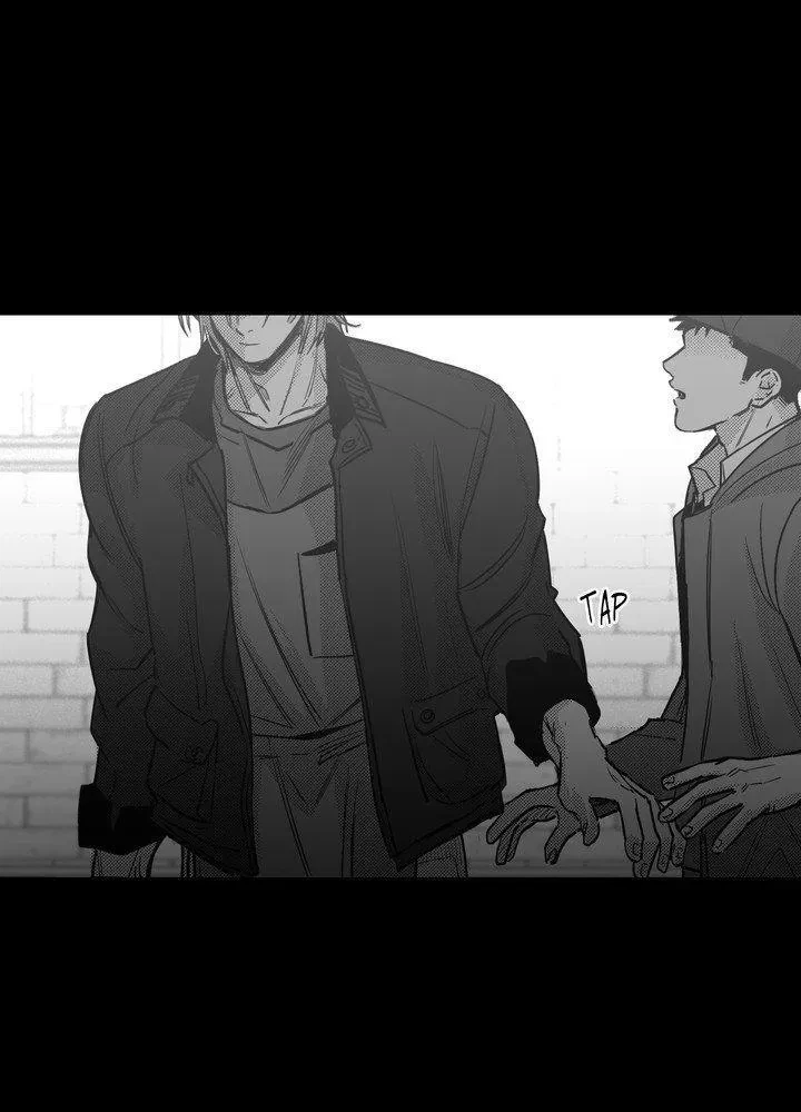 You Are My World Chapter 17, page 11