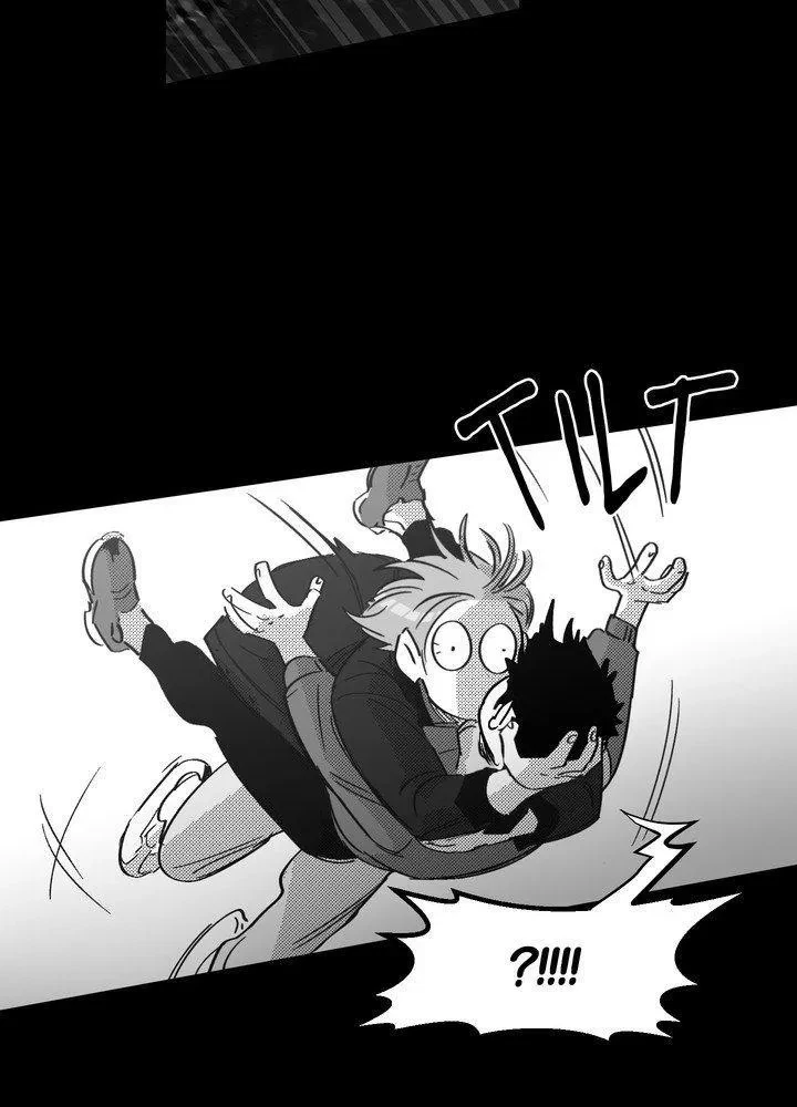 You Are My World Chapter 17, page 47
