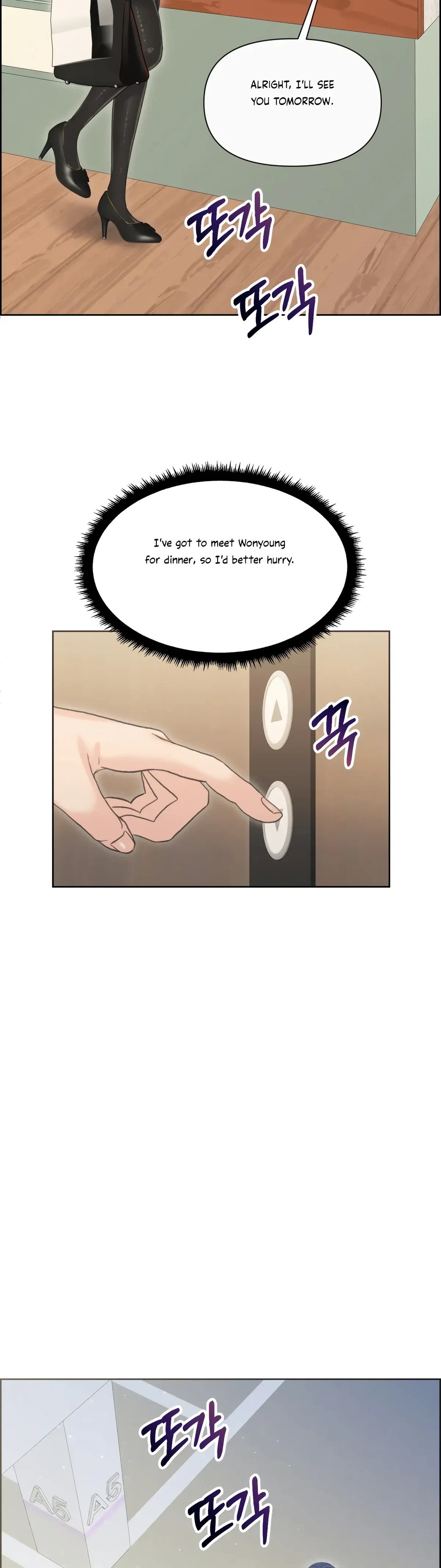 The Alpha Of Her Choice Chapter 89, page 16