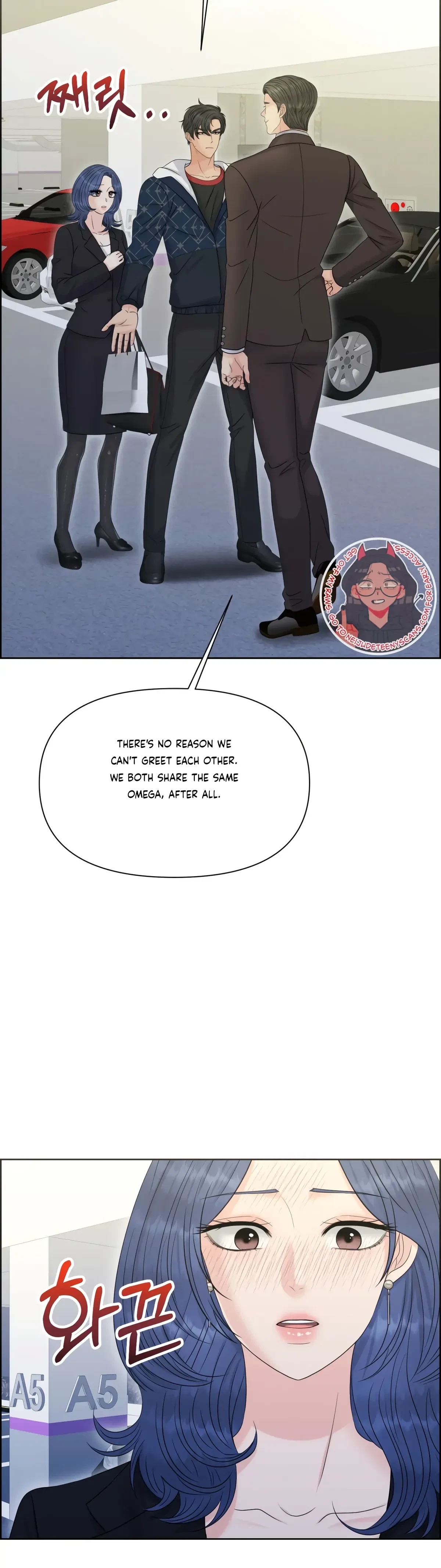 The Alpha Of Her Choice Chapter 89, page 34