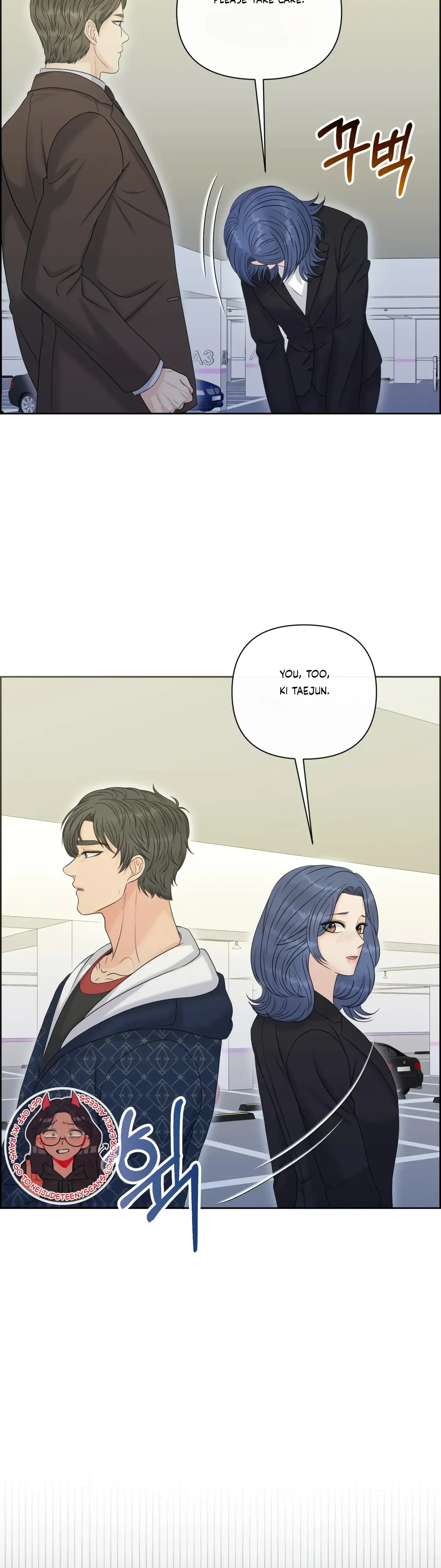 The Alpha Of Her Choice Chapter 89, page 38