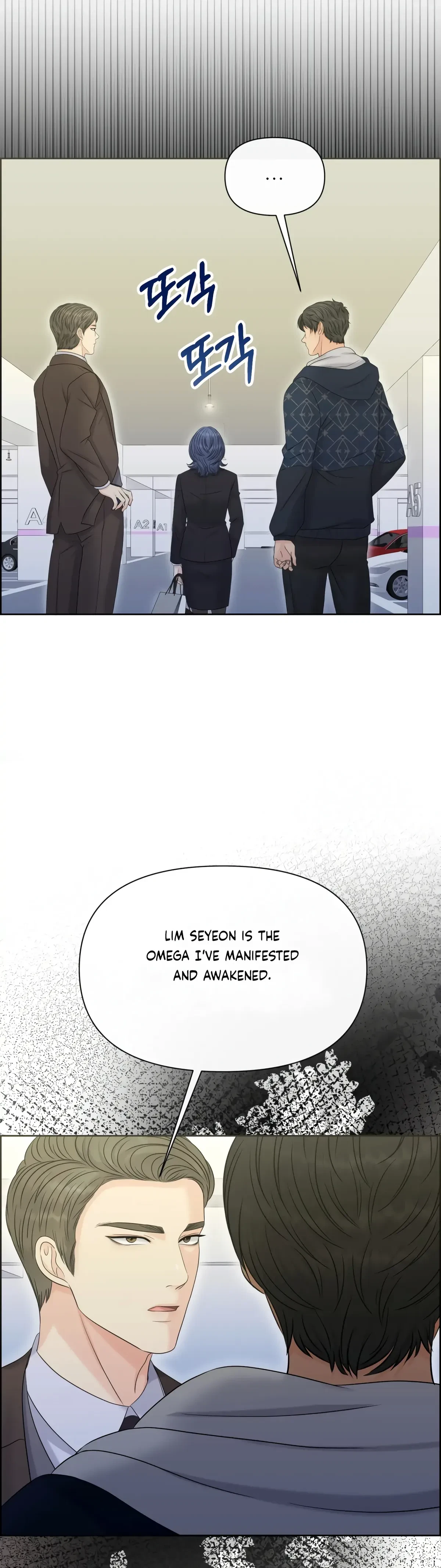The Alpha Of Her Choice Chapter 89, page 39