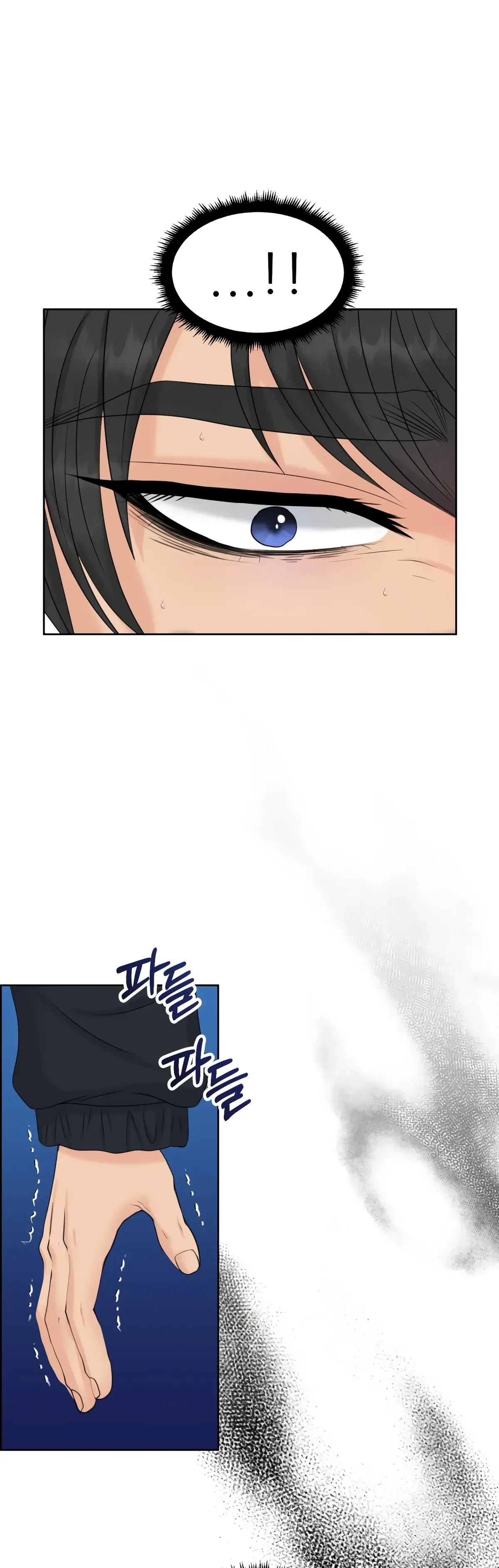 The Alpha Of Her Choice Chapter 89, page 42