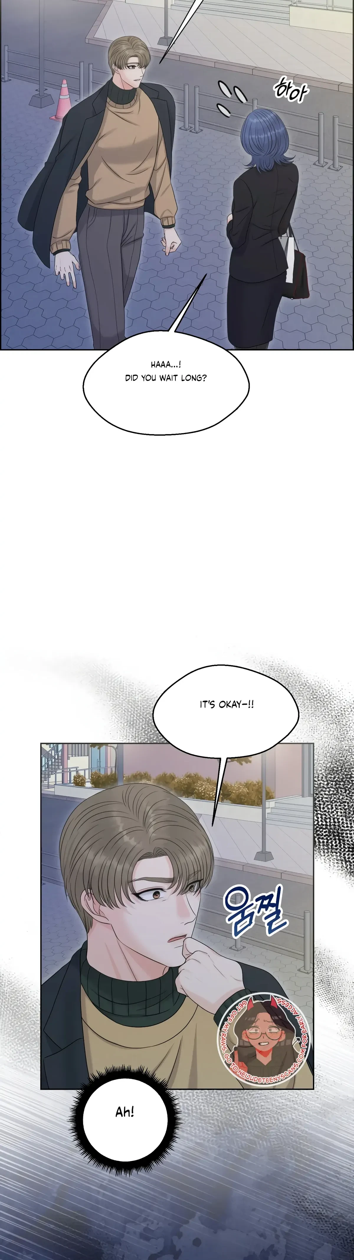 The Alpha Of Her Choice Chapter 89, page 45