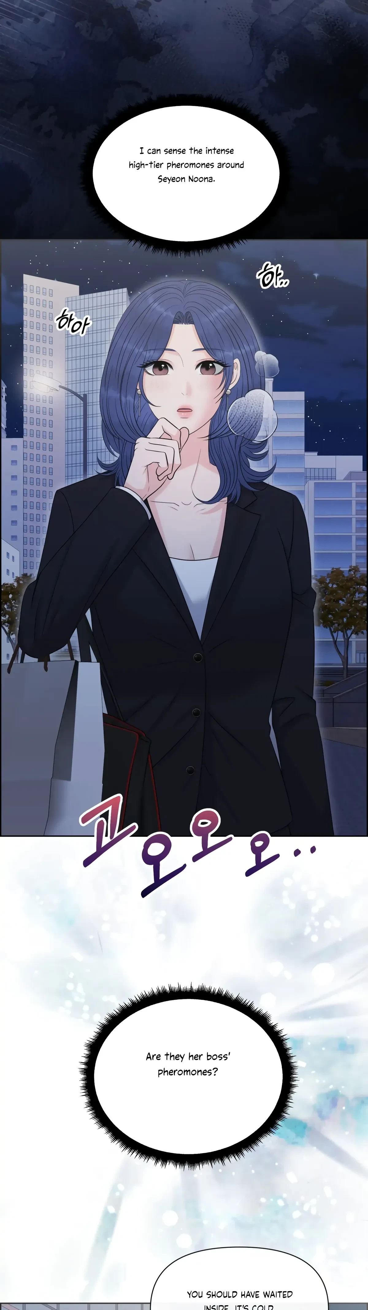 The Alpha Of Her Choice Chapter 89, page 46