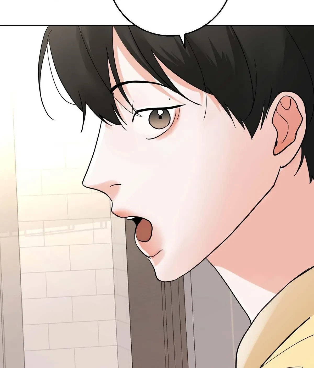 Lend Me Some Sugar Chapter 80.18, page 121