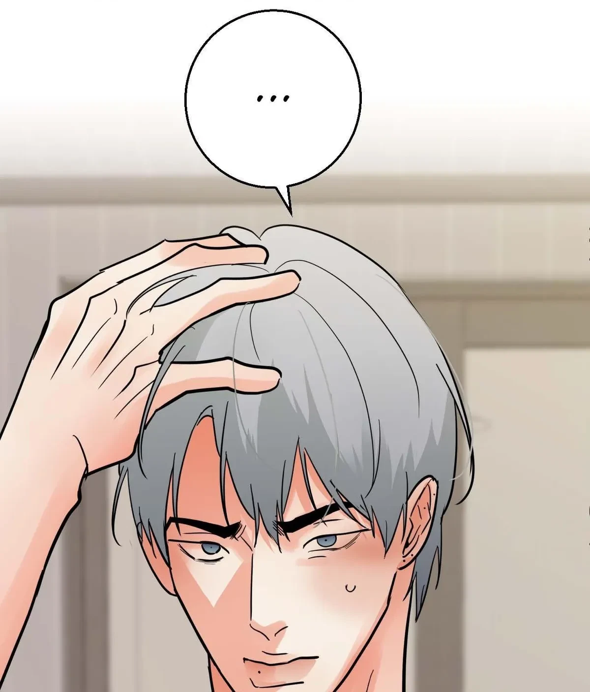 Lend Me Some Sugar Chapter 80.18, page 125