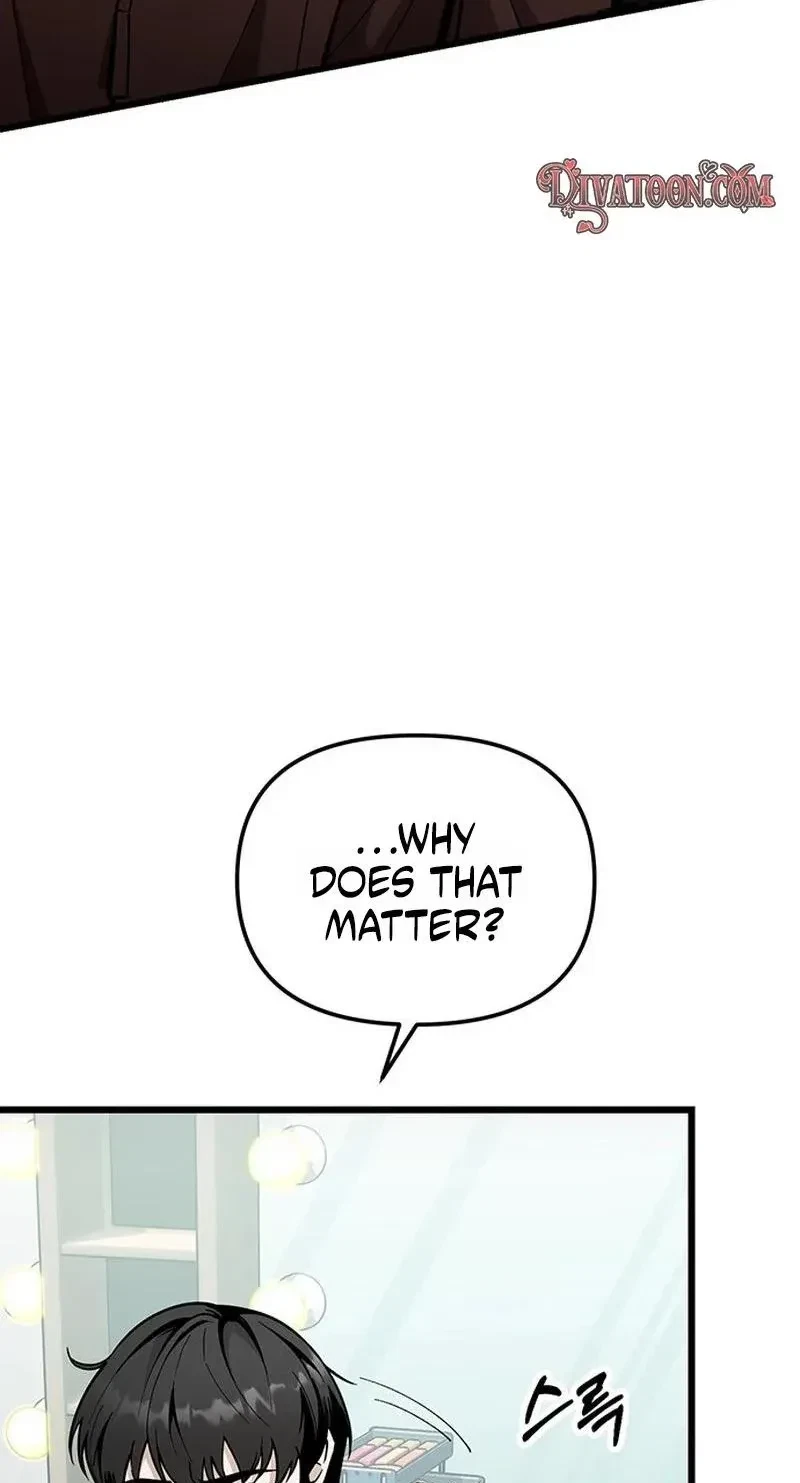 Chapter 46, page 4