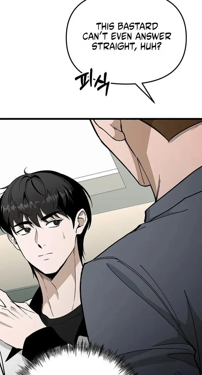 Chapter 46, page 6
