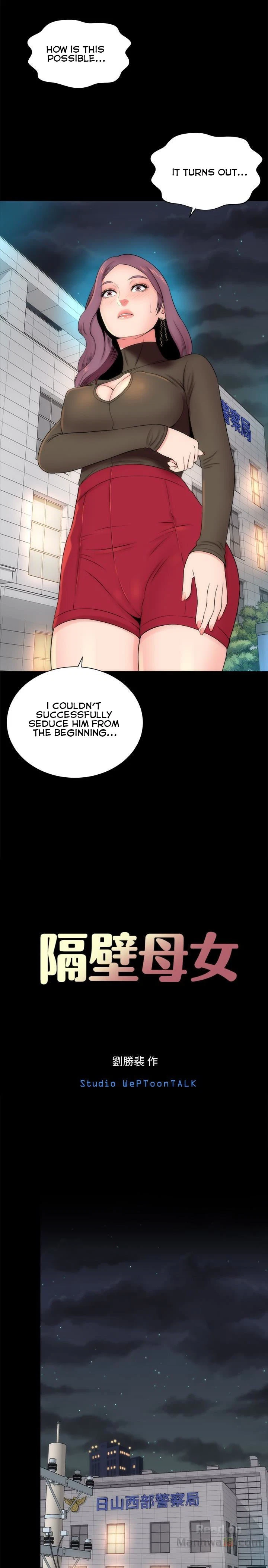 Chapter 20, page 8