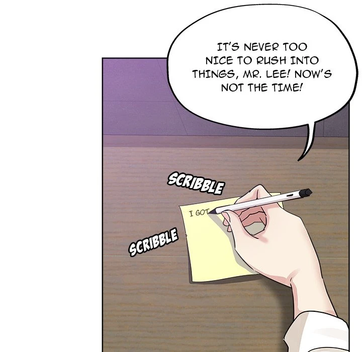 Chapter 7, page 17