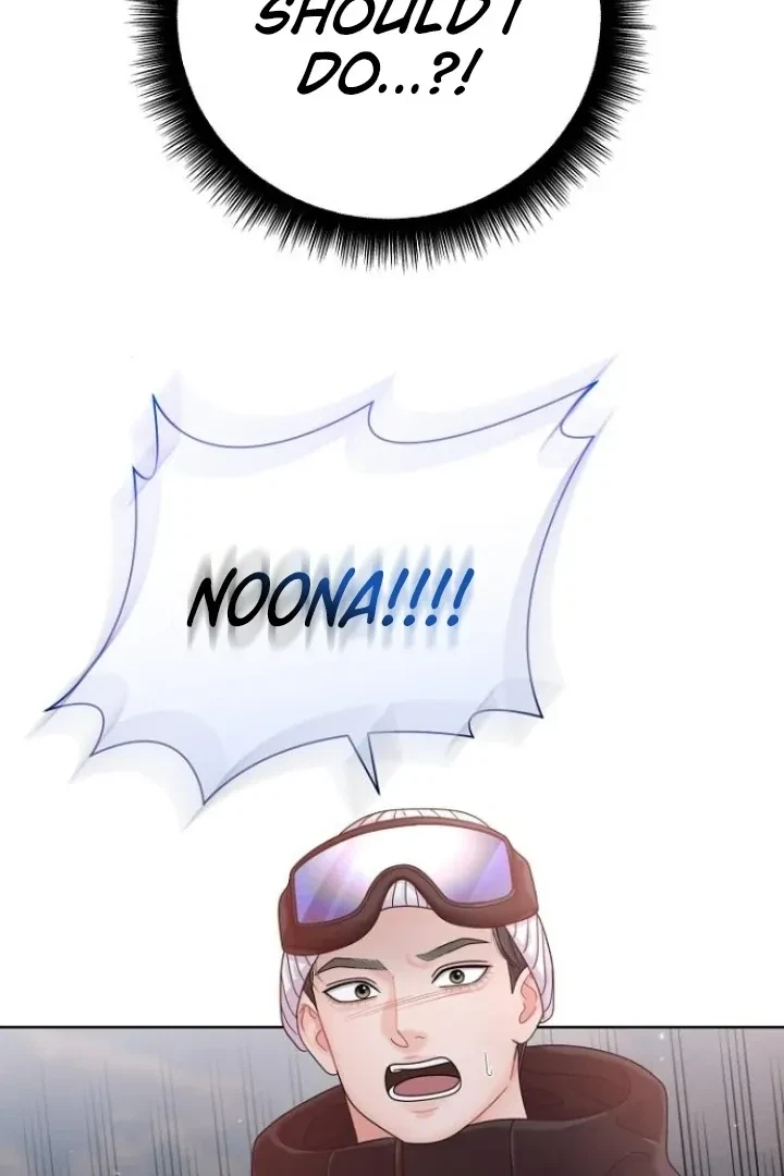 Chapter 23, page 6