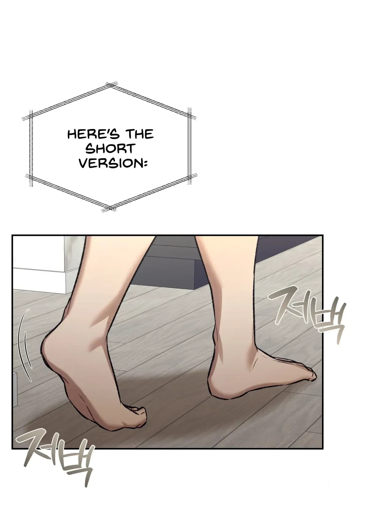 Chapter 2, page 13