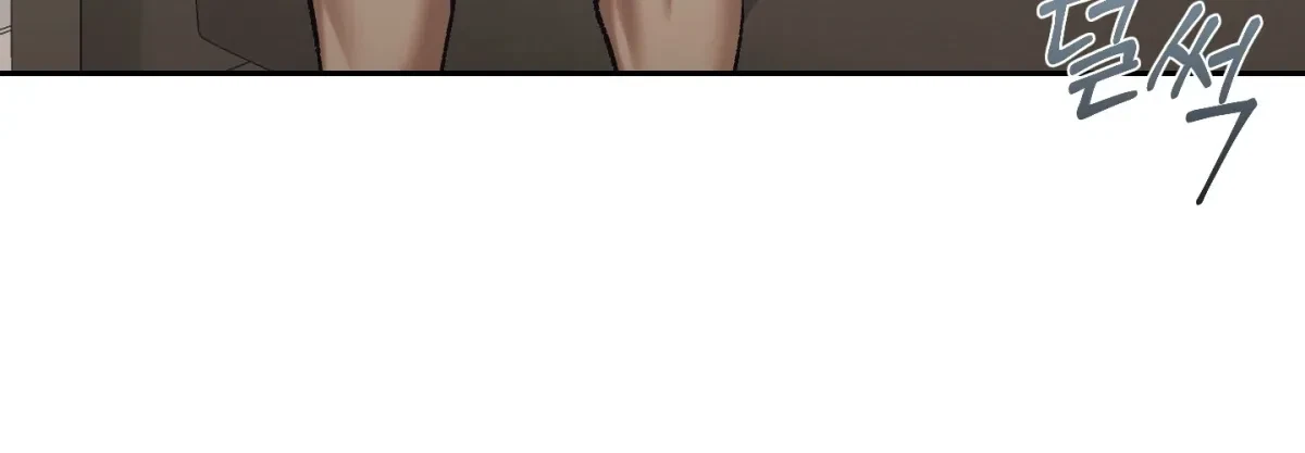 Chapter 2, page 15