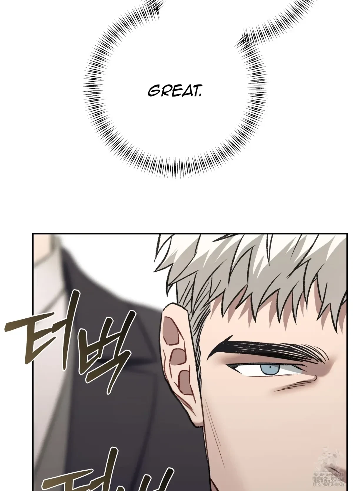 Chapter 2, page 47
