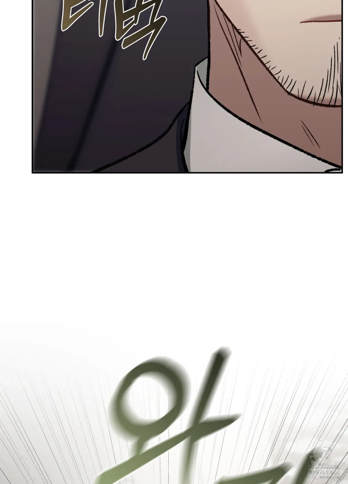 Chapter 2, page 48