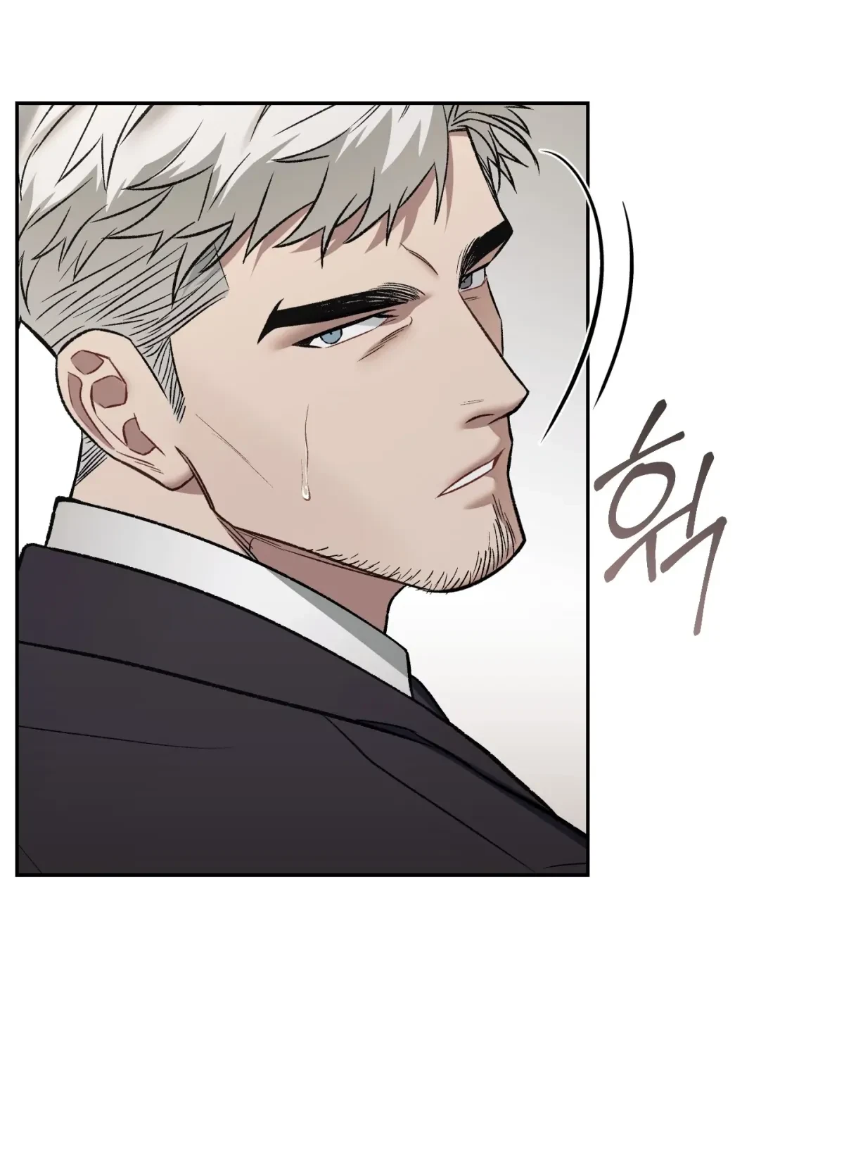 Chapter 2, page 51