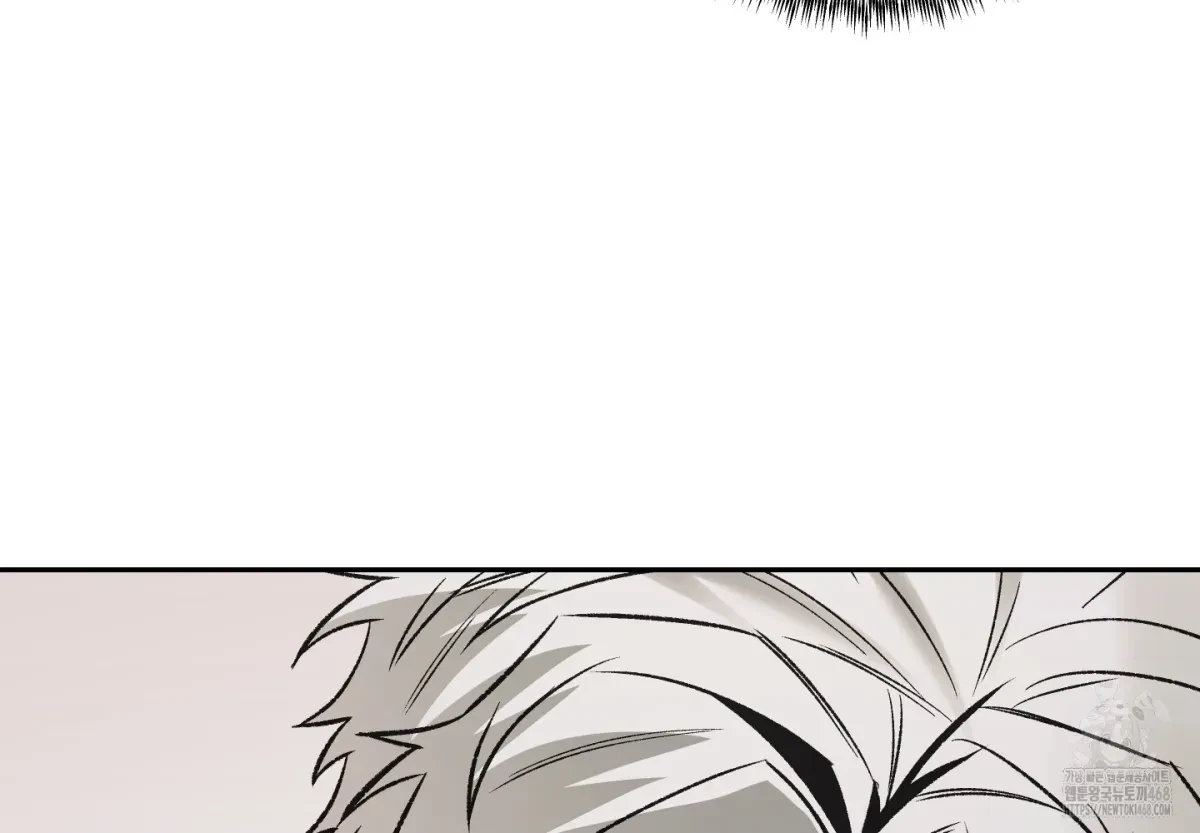 Chapter 2, page 92