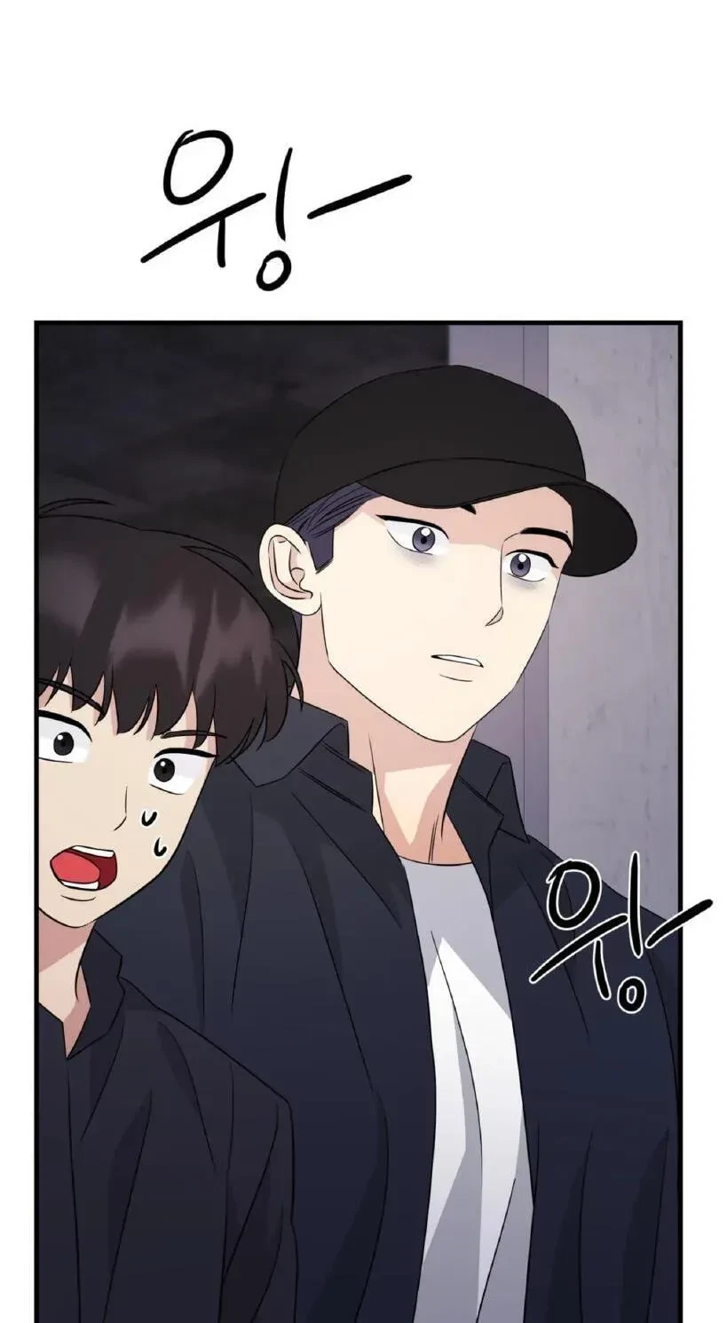 Chapter 30, page 28