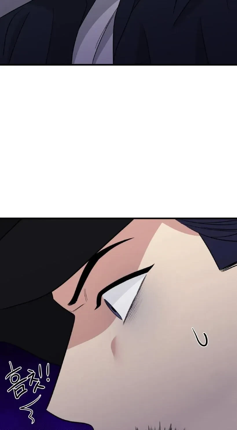 Chapter 30, page 53