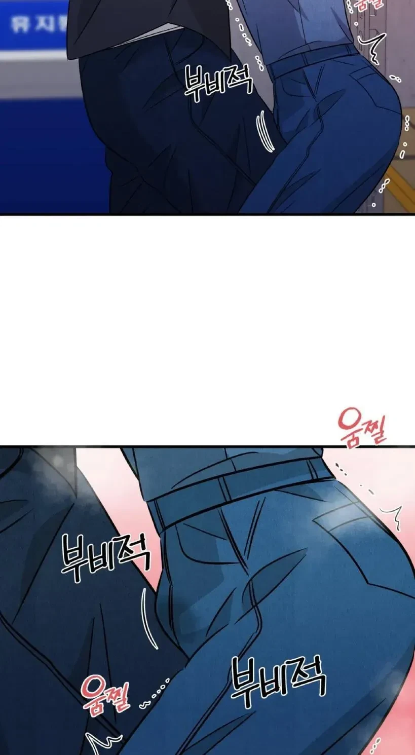 Chapter 30, page 84