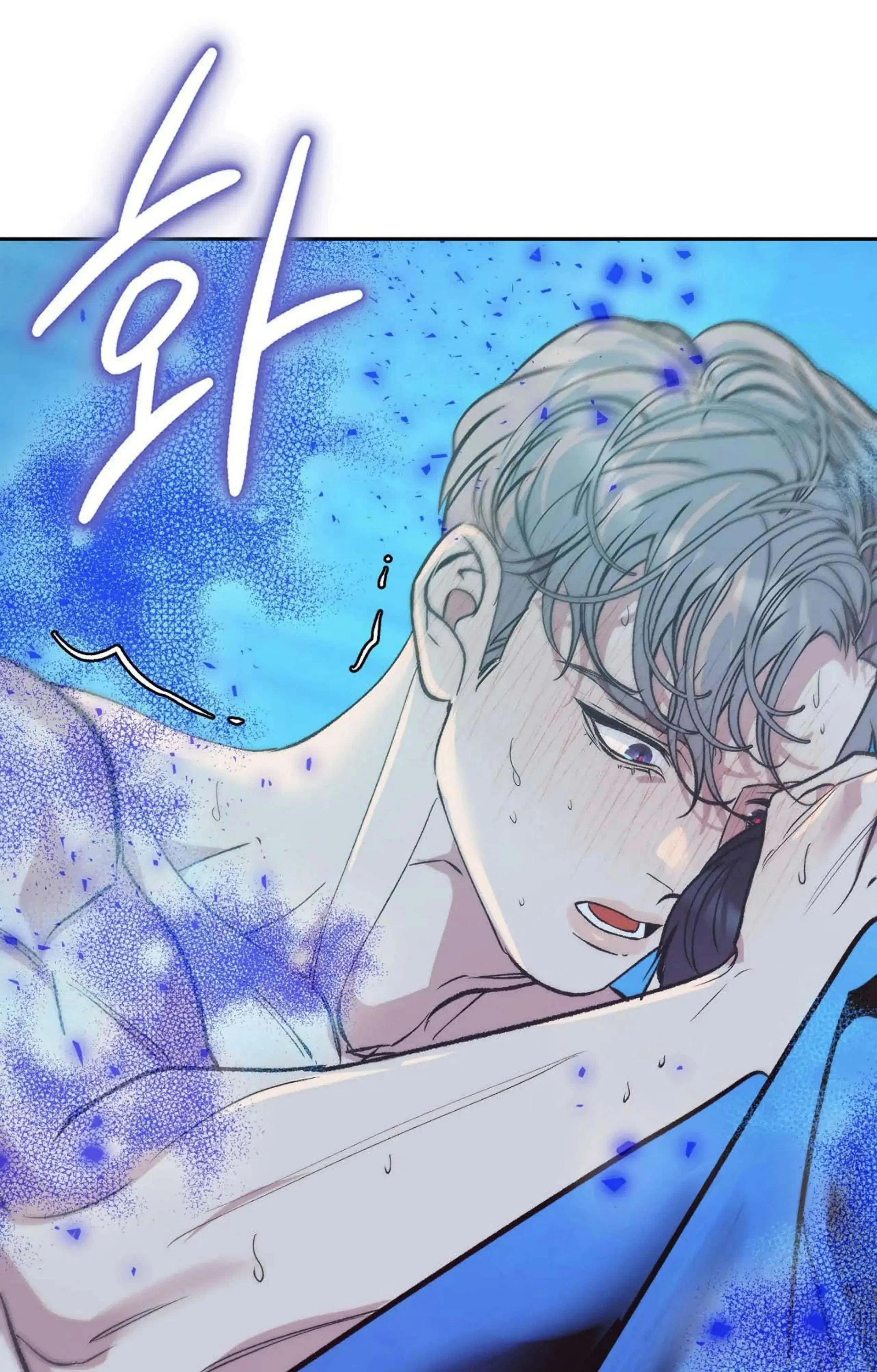 Chapter 5, page 62
