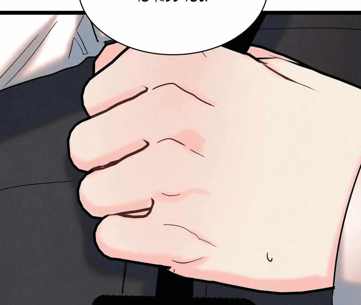 Chapter 1, page 44