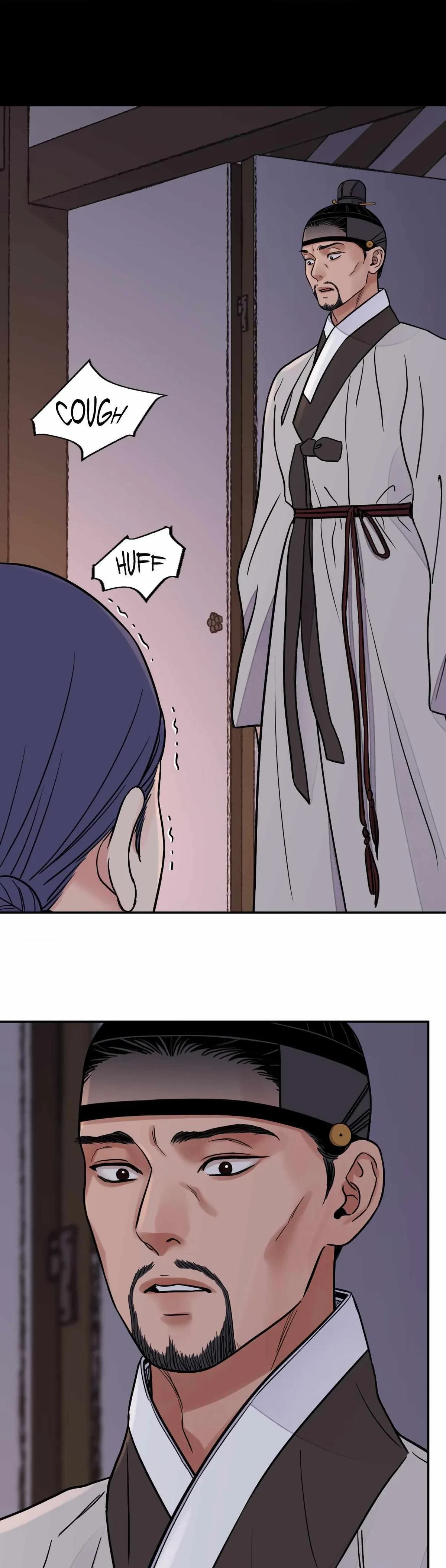 Chapter 64, page 17