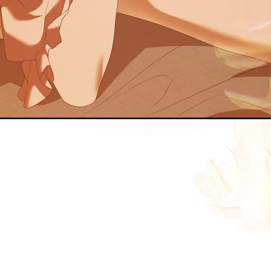 Chapter 51.09, page 117