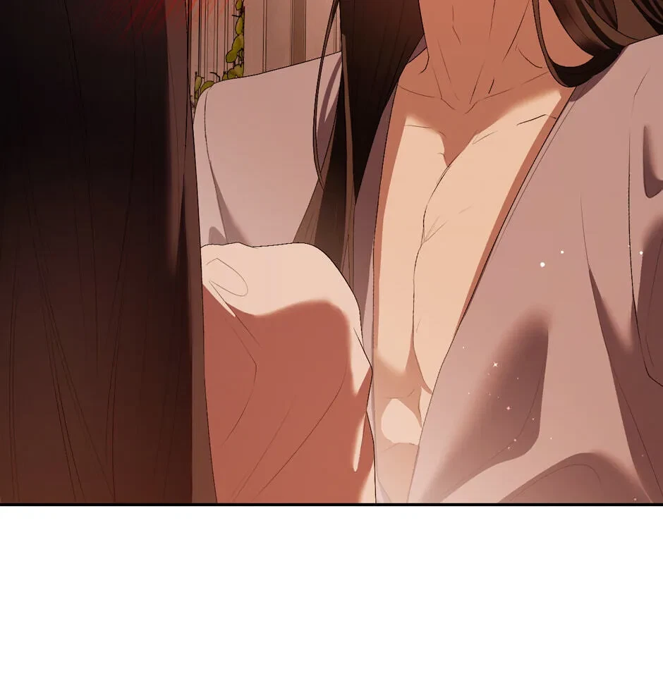 Chapter 51.09, page 119
