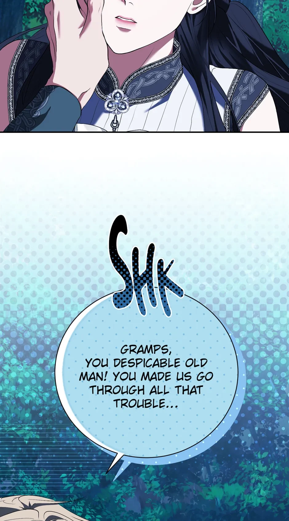 Chapter 51.09, page 2