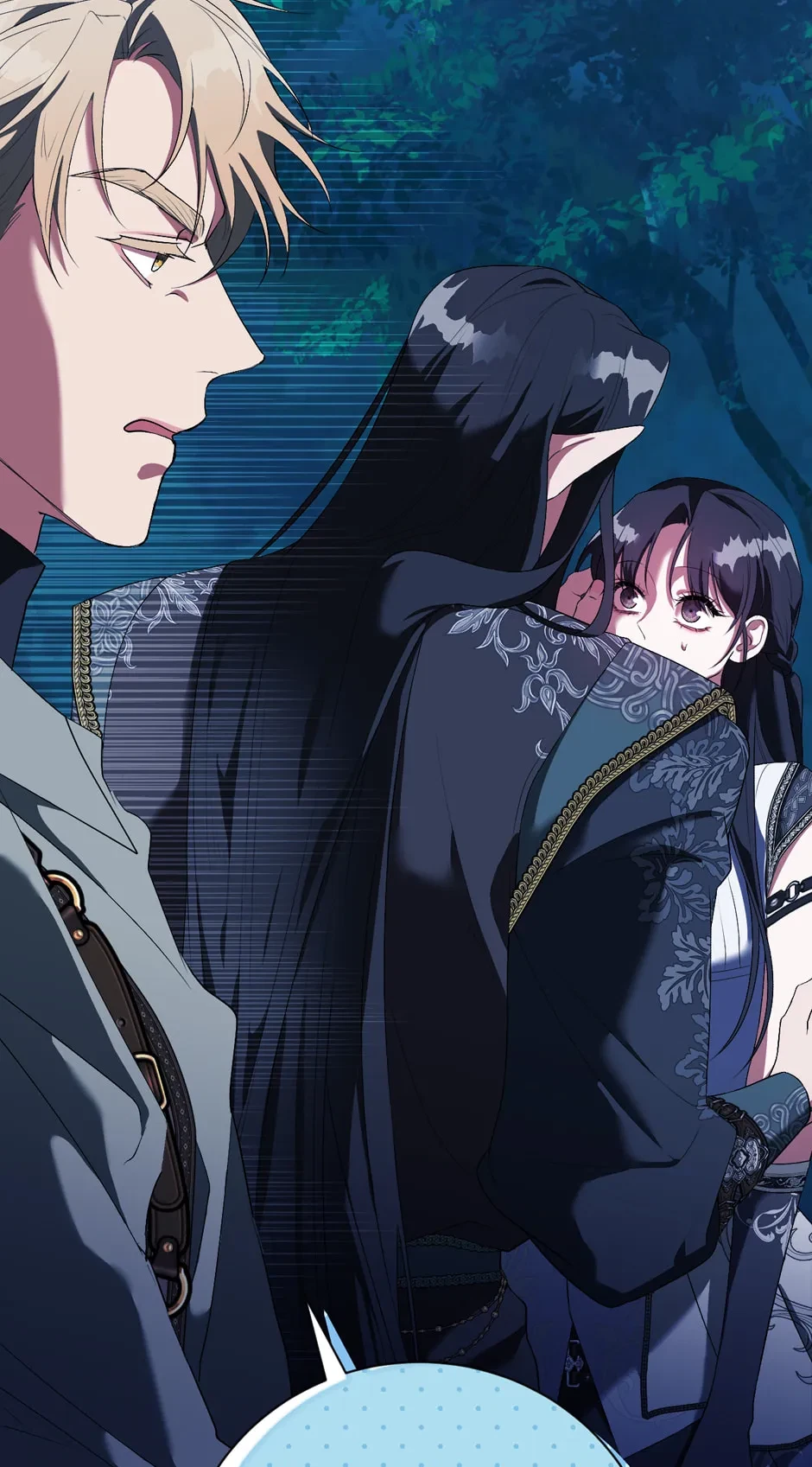 Chapter 51.09, page 3
