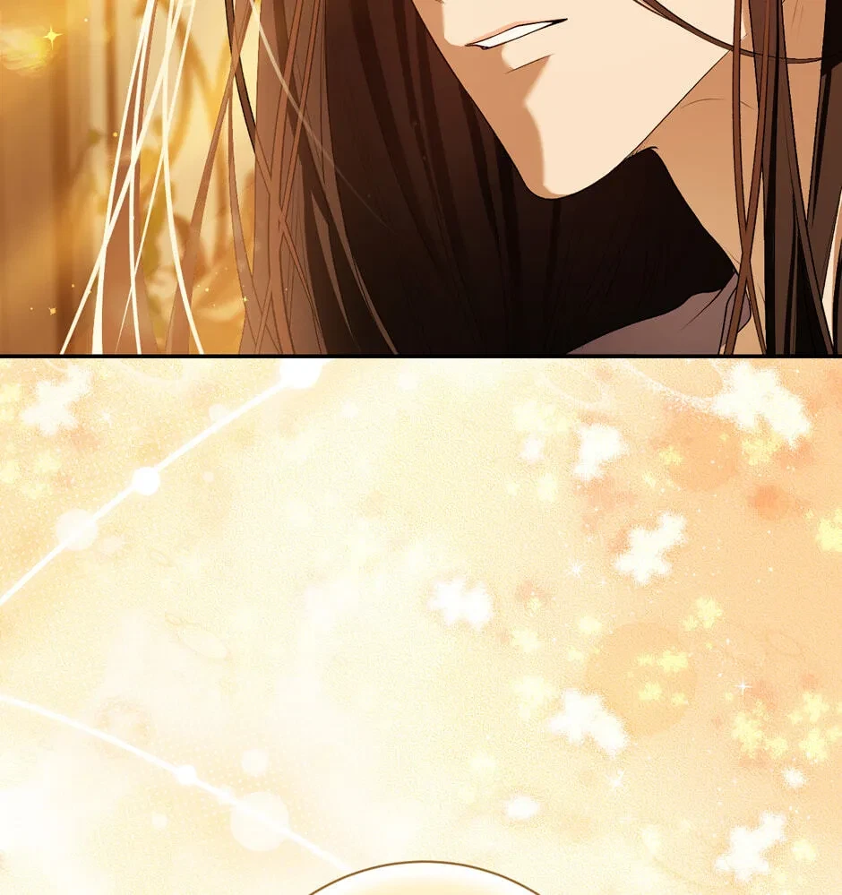 Chapter 51.09, page 42