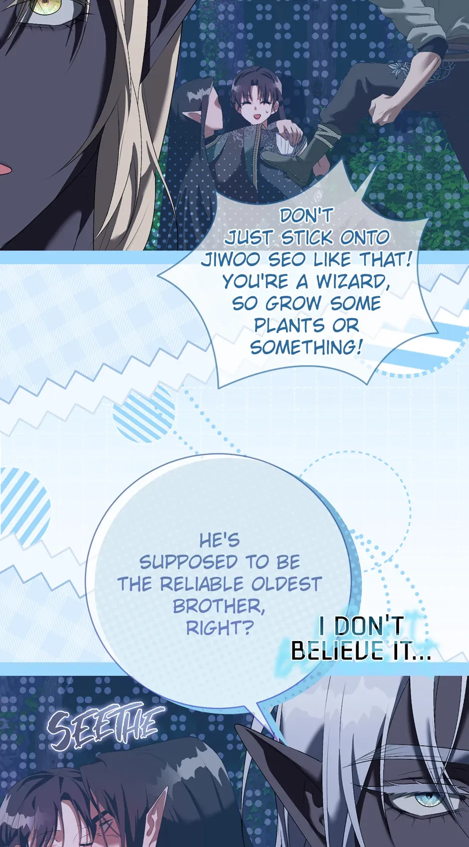 Chapter 51.09, page 5