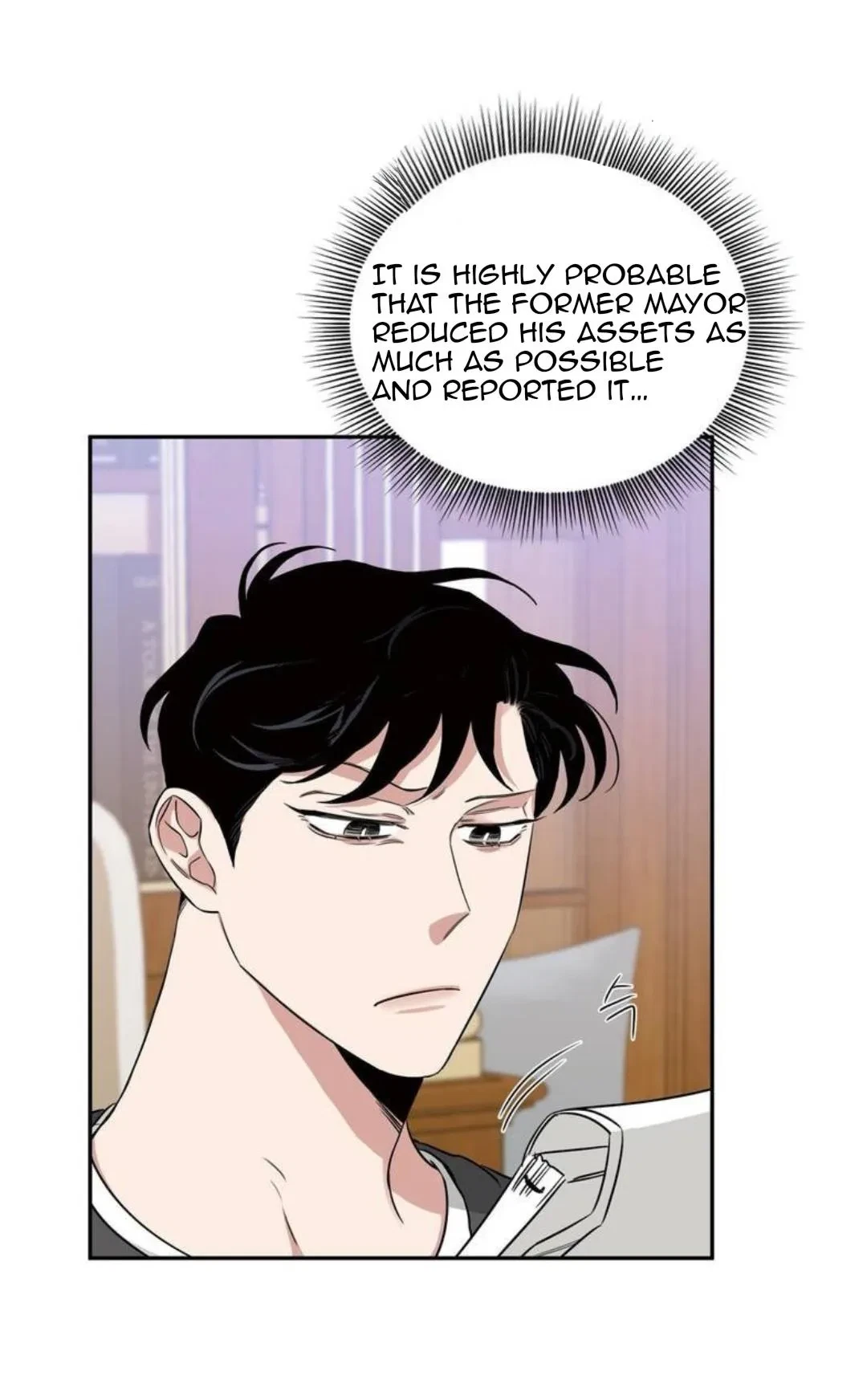 Chapter 12(part 1), page 4