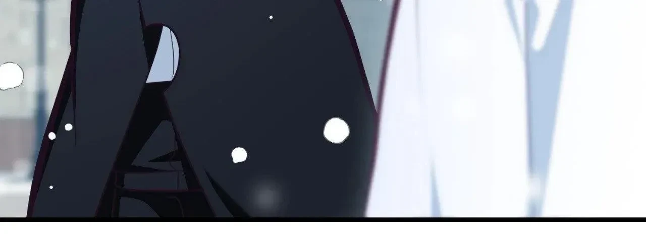 Virtual Strangers Chapter 67, page 16