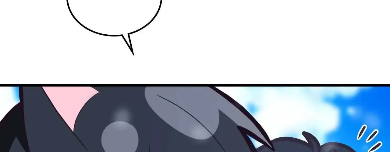 Virtual Strangers Chapter 67, page 192
