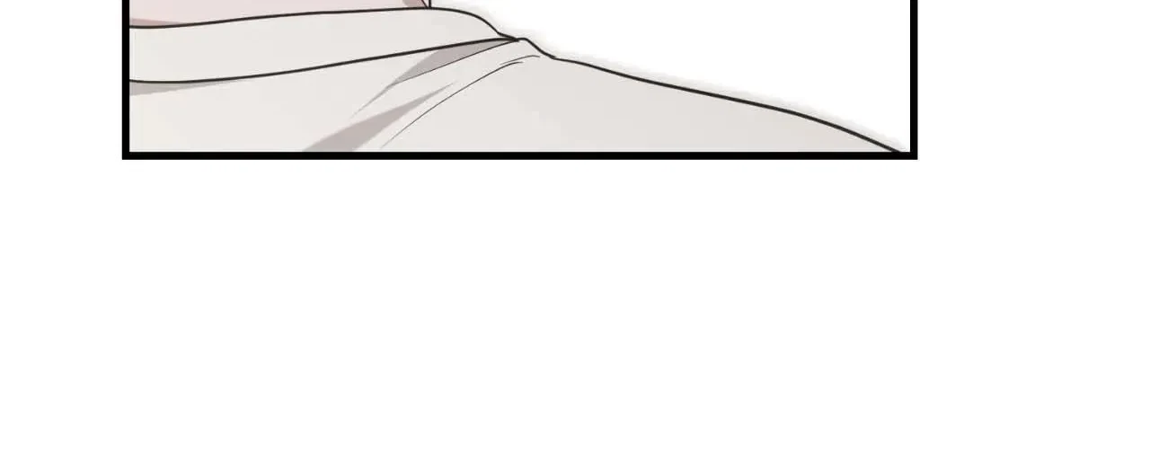 Virtual Strangers Chapter 67, page 47