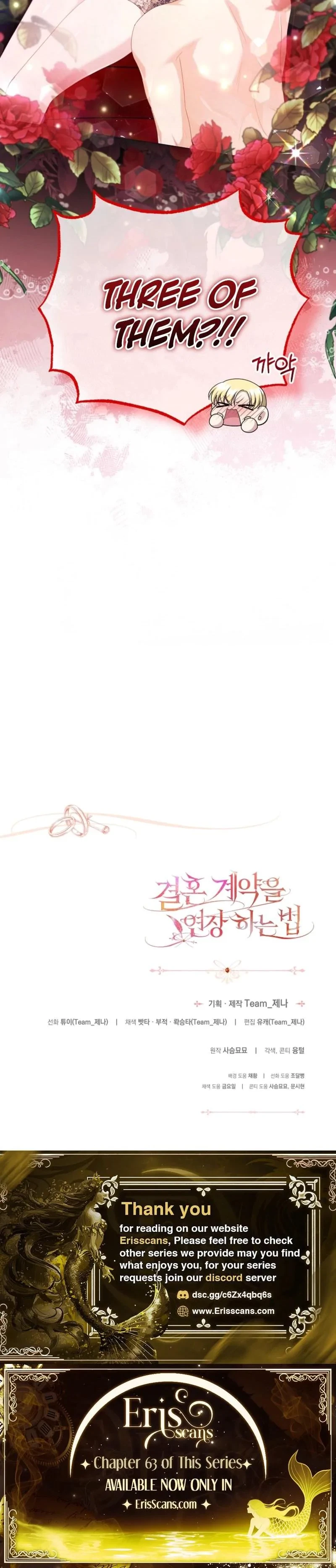How To Extend Your Marriage Contract Chapter 15, page 25