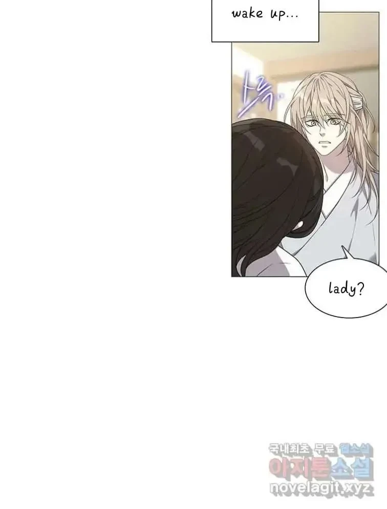 Seduce A Fox Chapter 2, page 108