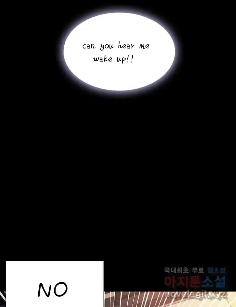 Seduce A Fox Chapter 2, page 115
