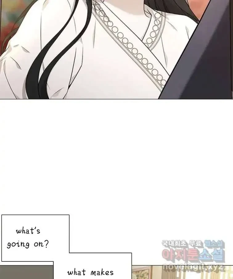 Seduce A Fox Chapter 2, page 12