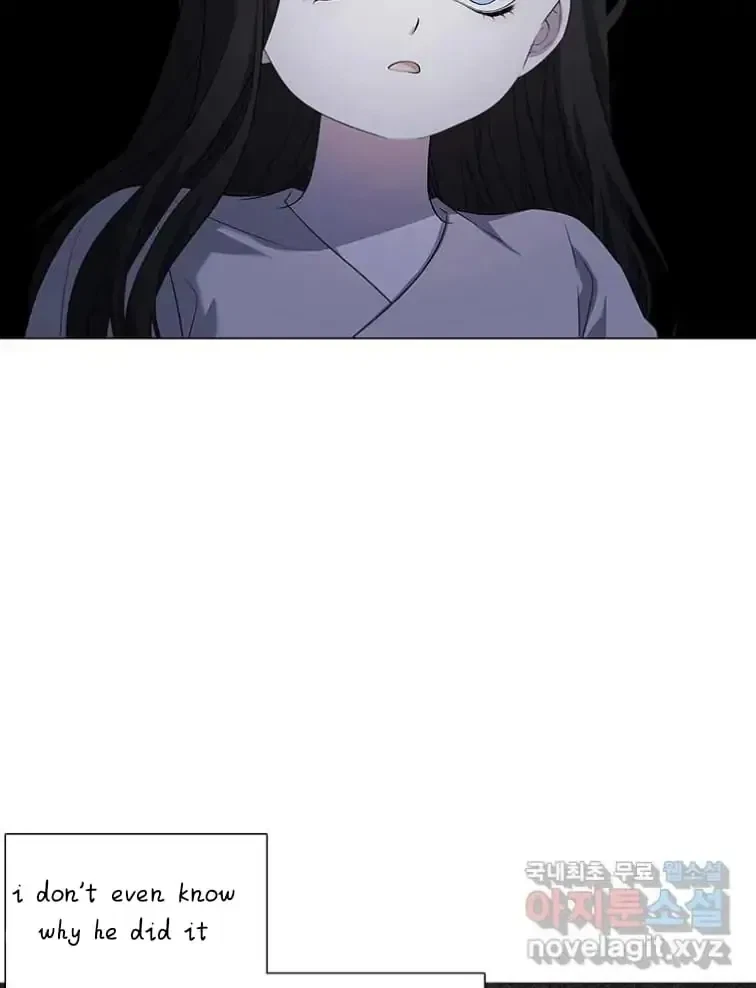Seduce A Fox Chapter 2, page 129