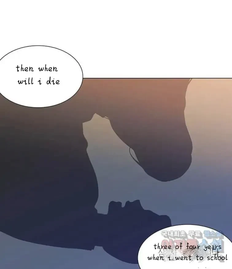 Seduce A Fox Chapter 2, page 135