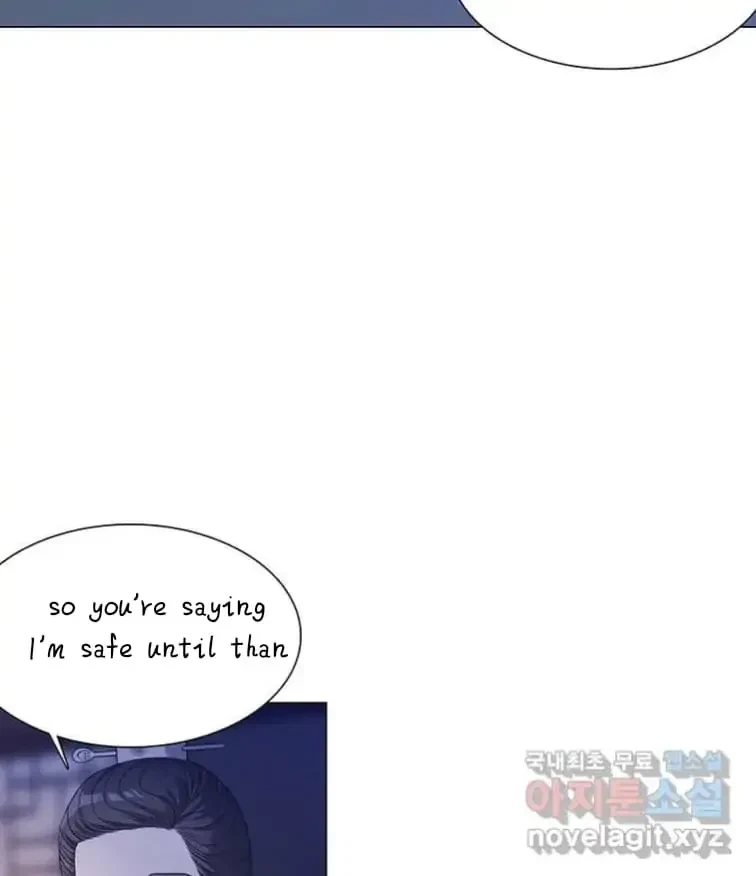 Seduce A Fox Chapter 2, page 136